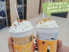 -茶颜悦色(星沙中茂城五楼店)