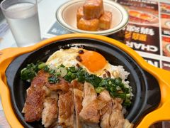 -文通冰室(东方宝泰店)