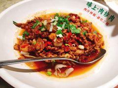肉炒肉-味上湘菜馆(岳麓山店)