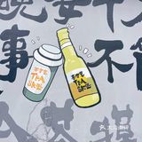 炎炎夏日解暑饮|毕业玩家速去茶守艺！！