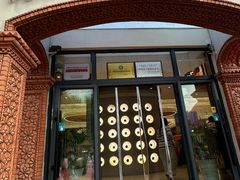 -马白开来特色羊排揪片子  (总店)