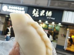 -张果佬年糕卷(科巷店)