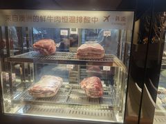 -韩盛·古法烤肉店(皇城恒隆广场店)
