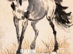 -徐悲鸿纪念馆