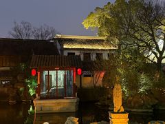 -祝家花園(伯渎港店)