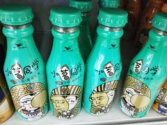 -物美超市(通州果园店)