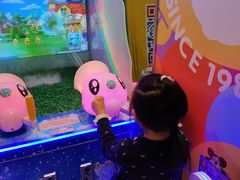 -汤姆熊欢乐世界(大连恒隆广场店)