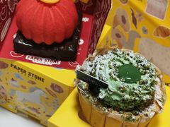 -PAPER STONE BAKERY(万菱汇店)