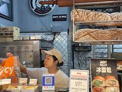 -Juicy Bakery(大学路店)