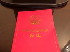 -深圳星河丽思卡尔顿酒店
