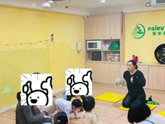 -饭米多蔻中英文绘本馆(苏州美罗店)