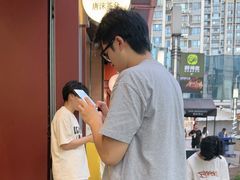 -唐沫茶兮(仓山万达金街店)