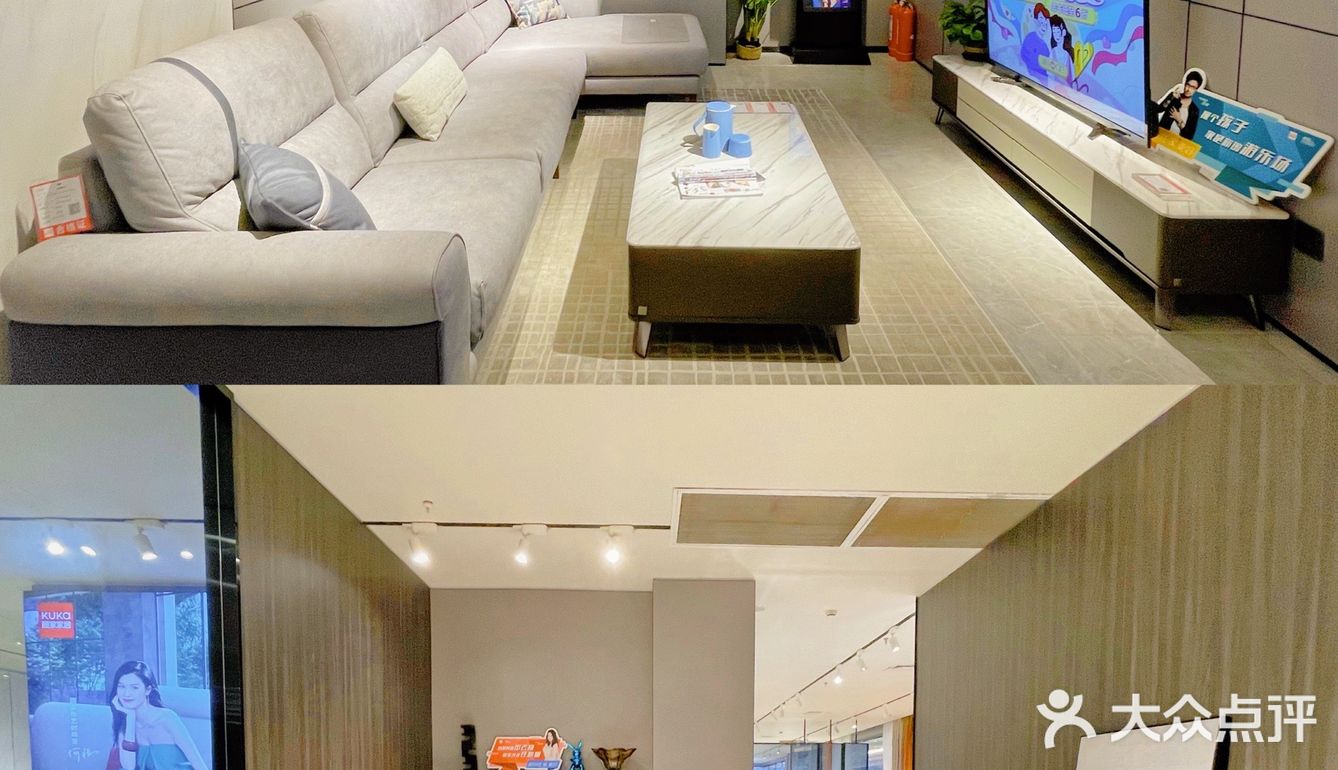 被问了800遍的软装攻略❗️顾家家居真的yyds