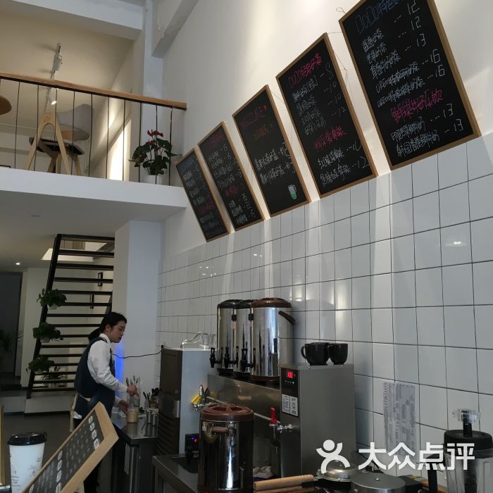 dodo都菓奶茶图片 - 第17张