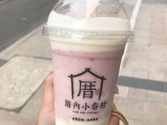 草莓小确幸-厝内小眷村(淮安开元路店)
