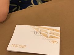 -同里湖度假村(二期店)
