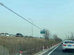 -永旺梦乐城国际商城(北清路店)