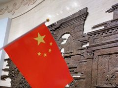 -中共一大纪念馆