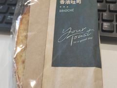 -星巴克臻选(国贸商城首店)