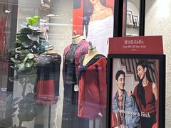 -Abercrombie & Fitch(天环广场店)