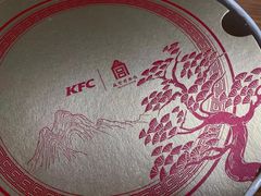 -肯德基(汇腾店)