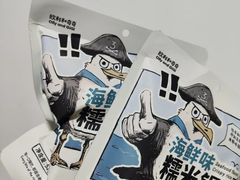 -Yee3·三号椰·椰子炒冰(上海中山公园龙之梦店)