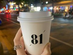 -81BAKERY(大学路店)