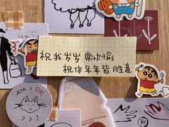 -千寻烧肉(政务区店)