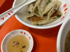-新丰小吃(江陵路分店)