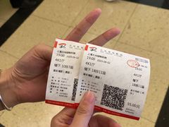 -大光明电影院(南京西路店)