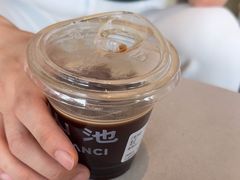 -SAANCI山池咖啡(海上世界文化艺术中心店)