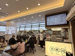 -小桃园·豆浆油条(复兴中路店)