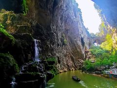 -英西峰林·洞天仙境