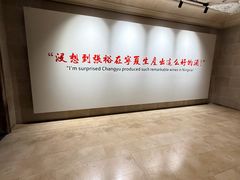 -龙谕酒庄
