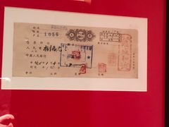 -奇芳阁·百年清真南京菜(夫子庙店)