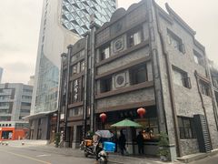 -盘飧市(春熙路店)