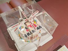 -橙呦·私人定制生日蛋糕