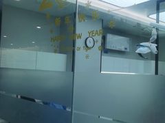 -牙博士口腔品牌连锁(杨浦店)