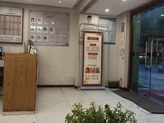 -康之道盲人按摩(二七路No.5店)