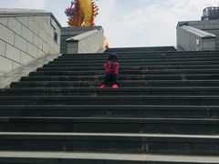 -汉江公园