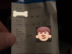 -万达影城(江桥万达广场IMAX店)