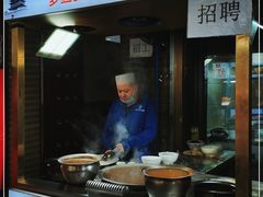 门面-老刘家泡馍(钟楼广济街店)