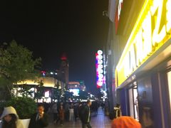 -肯德基(建华店)