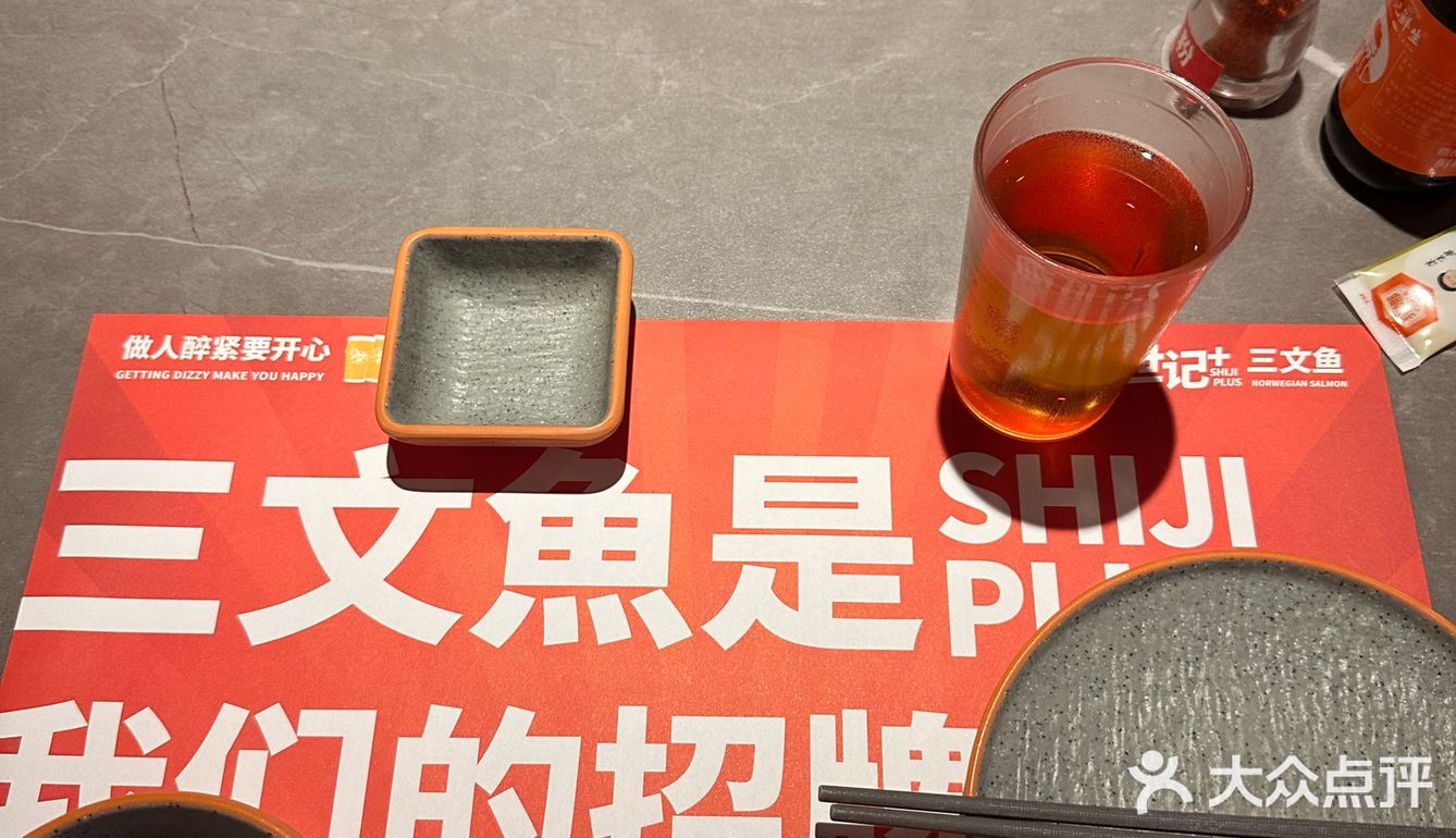 🍢世记烧烤，一口入魂的宝藏餐厅😋