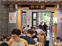 -钟水饺(人民公园总店)