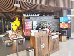 -湊湊火锅·茶憩(恒隆广场店)