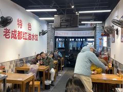 -堂吃饺子(维达北苑店)