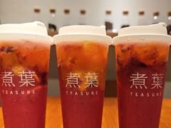 玫瑰荔枝乌龙茶-煮叶(悠唐广场店)