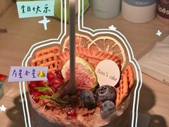 -ZOZO's昌左左精致甜品设计(新北店)