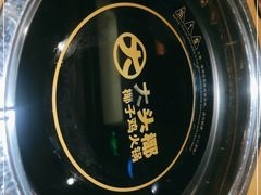 -大头椰·椰子鸡火锅(新梦店)